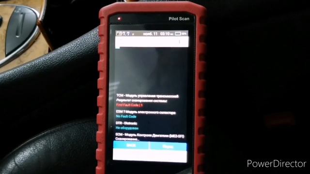 LAUNCH PILOT SCAN проверяем на MERCEDES
