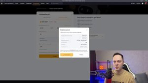 ЗАРАБАТЫВАЕМ 100$ В ДЕНЬ: Grid Bot | Стейкинг на Bybit | Launchpad bybit | Байбит обучение.