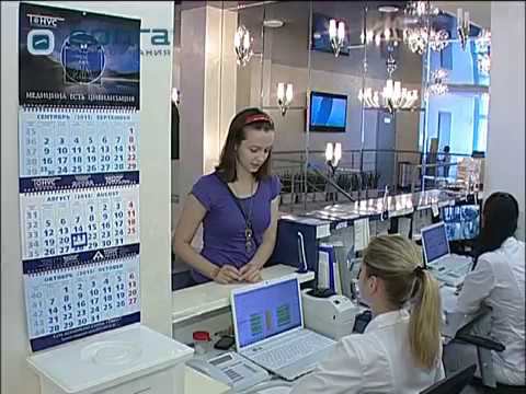 Гастроэнтерология. Гастрит