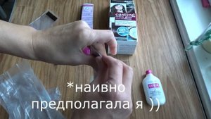 Из блондинки в брюнетку. Краска Casting creme gloss Холодный мокко тон 5102.