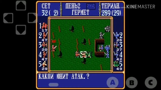 Gemfire. Прохождение. Lyle. Часть 1 смотреть онлайн