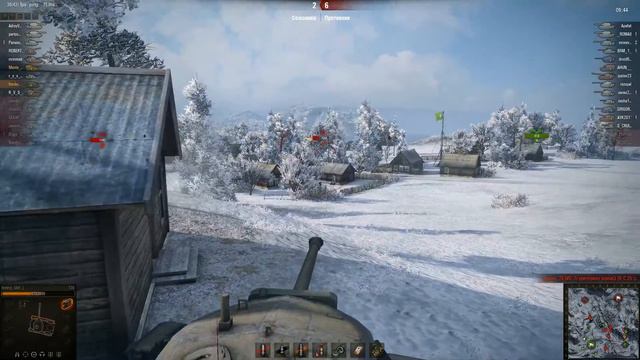 master T30 смотреть онлайн