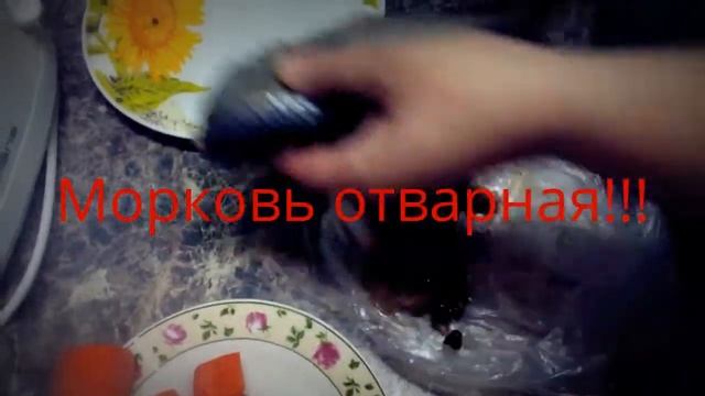 Кухня.Рецепт.Форшмак из селёдки.