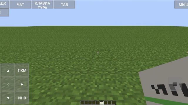 настоящие паки на ртм смотреть онлайн