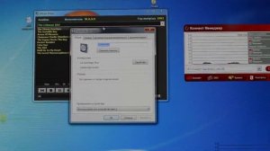 настройка проигрывателя альбом плеер