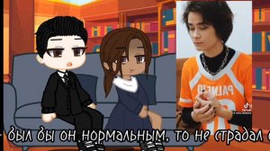 (перезалив)реакция родителей ники на тик ток 1/2