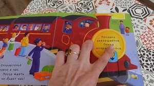 Лучшие детские книги до 2 лет | Самые интересные книги для малышей