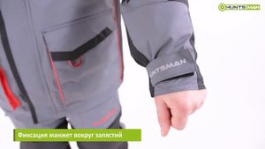 Обзор костюма Huntsman Siberia Floating