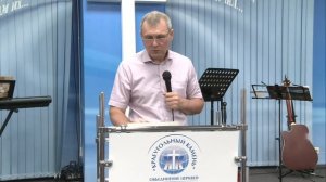 Сергей Непомнящих Смирение и сокрушение