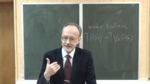 Имре Лакатос-2_ отрицание логики
