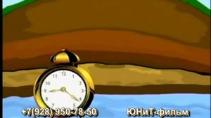 Минеральная вода Славянская