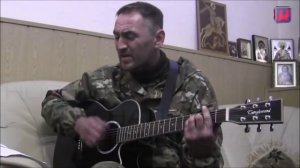 ПЕСНЯ ОТ БРИГАДЫ "ПРИЗРАК"