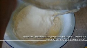 Жареные пирожки с яблоками на сковороде