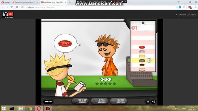 играем в Papa's Burgeria-Самый лучший повар на планете! смотреть онлайн