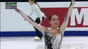 На чемпионате Европы по фигурному катанию разыгрываются первые награды