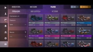 ЗАКУП НА 2500 ГОЛДЫ В СТАНДОФФ 2! | ЗАКУП В STANDOFF 2