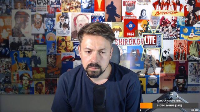 Вечерний смотреть онлайн