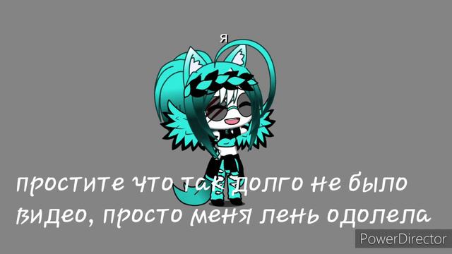 Я просто очень ленивая😜 смотреть онлайн