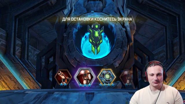 Открытие. Получил первого бота в 5*→Трансформеры: Закаленные в бою смотреть онлайн