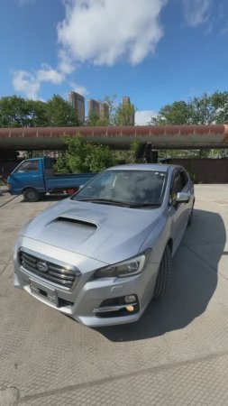 Subaru Levorg GT-S - Авто из Японии, Кореи и Китая. Япония Экспорт Омск