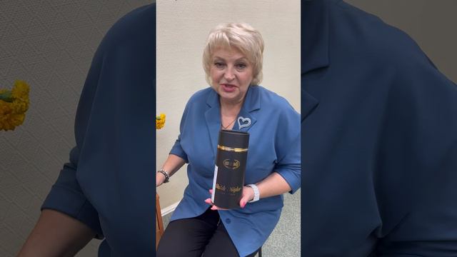 Шикарный ароматизатор от компании Эрсаг! Приятный запах! Рекомендую! 🥰 смотреть онлайн