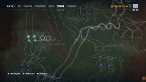 Need For Speed Payback Все запчасти Реликвии Chevrolet C10 Stepside Pickup 1965