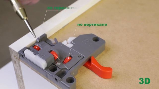 Направляющие скрытого монтажа. Виды и установка