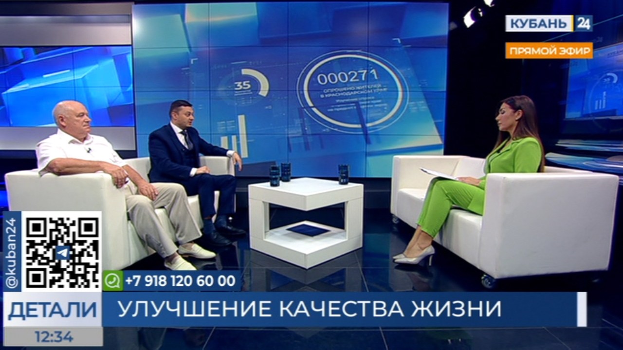 Сергей Огурцов: достойная зарплата и соцгарантии обеспечивают жителям края качество жизни