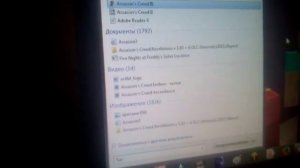 Как взломать Fnaf sister location