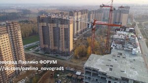 ЖК Новоград Павлино