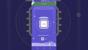 Программа для телефона охлаждения не работает