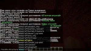 Как найти адскую крепость майнкрафте 1.20.1 Minecraft