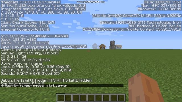 основные команды в minecraft  1000000 опыта 