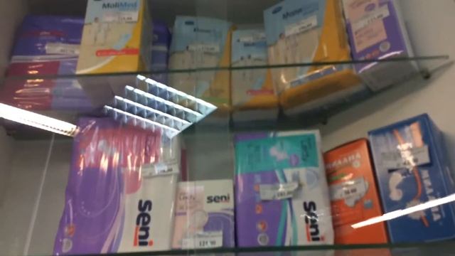 Ассортимент прокладок в аптеке «Уралмедсервис» смотреть онлайн