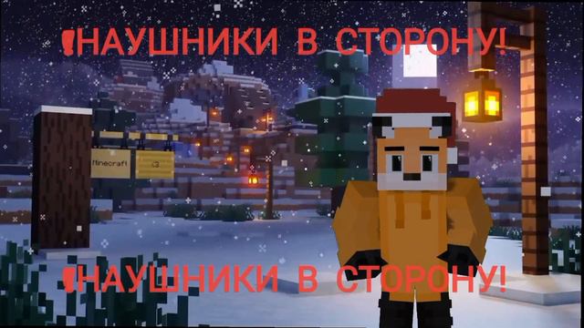 Новогоднее обращение! Всех с Новым 2024 Годом! ENG SUBTITTLE