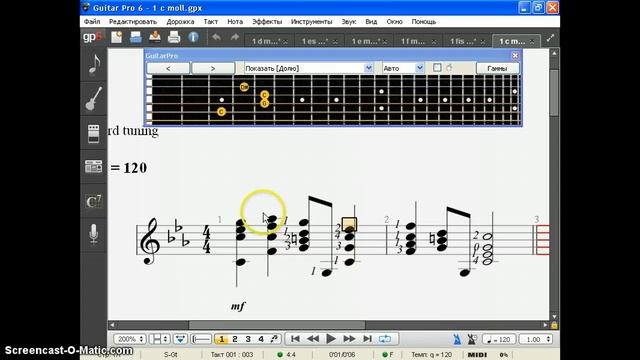 Гармония 6. Тема 4.Задача 1. Хроматический круг. Часть 1. смотреть онлайн