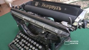 История одного экспоната: машинка пишущая, механическая «Ундервудъ»