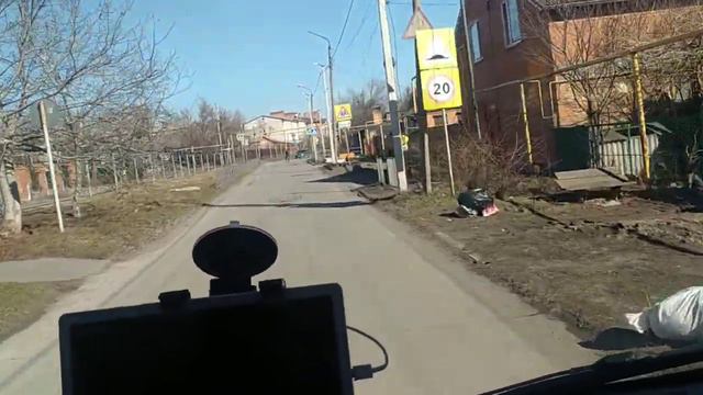 Еду домой!