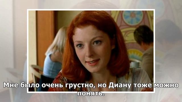 Актриса Амалия Мордвинова внезапно приехала в Москву из США - кадры смотреть онлайн