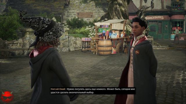 Hogwarts Legacy⚡Хогвартс Наследие⚡Прохождение На Русском языке⚡Часть 4⚡Школа Гриффиндор⚡