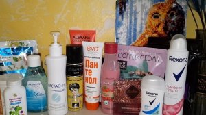 Уход на декабрь 2022