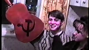 Гитара VHS   Мела метель а мы с тобой ловили снег