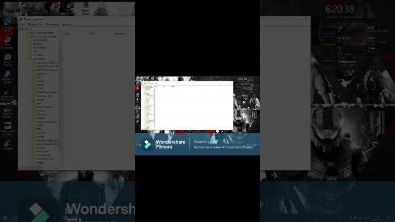 Ccleaner перестал работать в России решить проблему