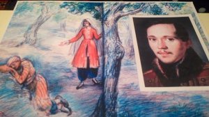 Ашик-Кериб. Турецкая сказка (начало)