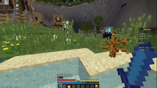 Игра которая изменила майнкрафт [LiteCloud Smasher Mini-Game Minecraft]
