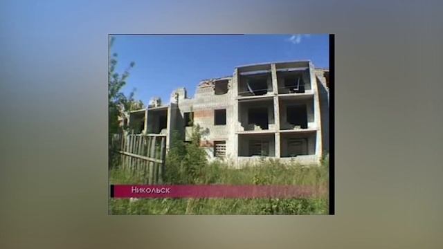 Изюмский приборостроительный завод