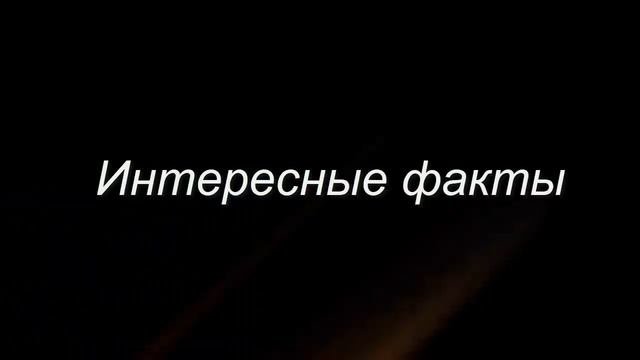Приветствие!.