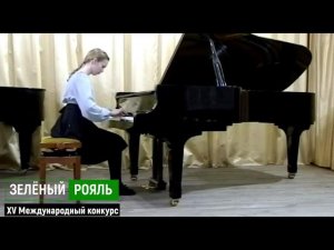 Пронских Виталина/ Ф Кулау. Сонатина До мажор | ЗЕЛЁНЫЙ РОЯЛЬ