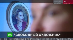 Попу вместо груди сделал Рустам Курманбаев. Пласьический хирург Новосибирск