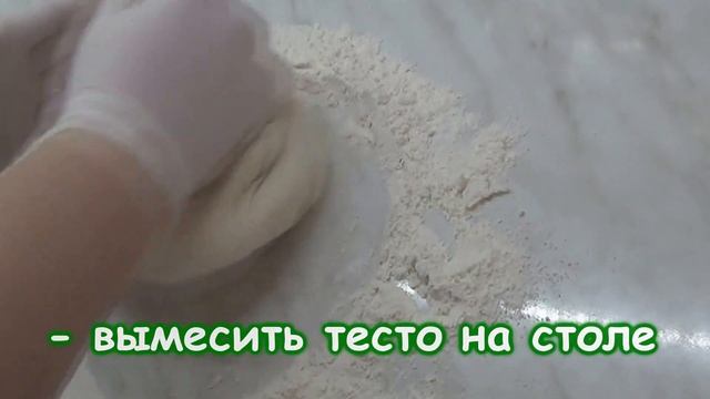 ПИЦЦА / Как приготовить пиццу (V. 2.0) смотреть онлайн